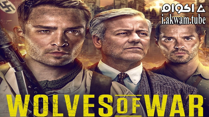 مشاهدة فيلم Wolves of War 2022 مترجم