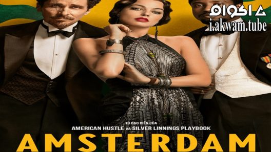 مشاهدة فيلم Amsterdam 2022 مترجم