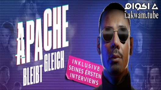 مشاهدة فيلم Apache bleibt gleich 2022 مترجم