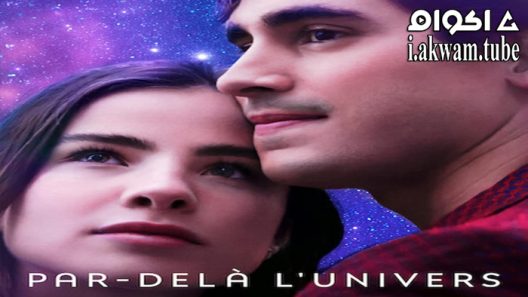 مشاهدة فيلم Beyond the Universe 2022 مترجم