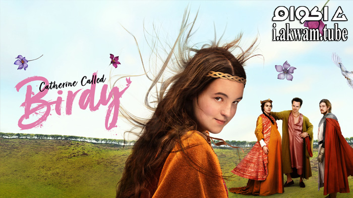 مشاهدة فيلم Catherine Called Birdy 2022 مترجم