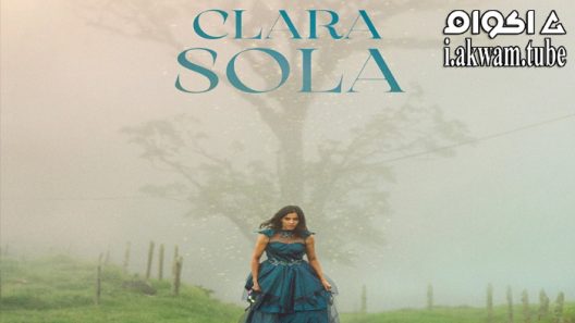 مشاهدة فيلم Clara Sola 2021 مترجم
