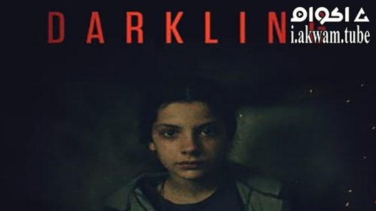 مشاهدة فيلم Darkling 2022 مترجم