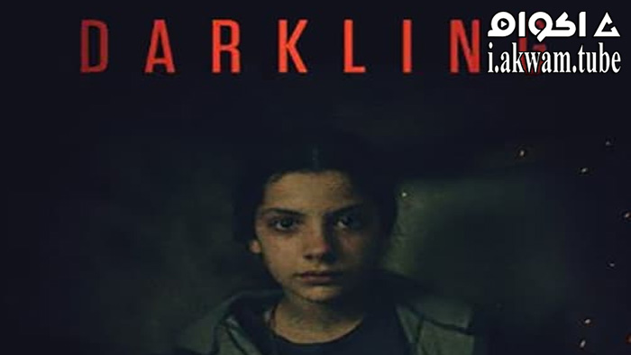 مشاهدة فيلم Darkling 2022 مترجم