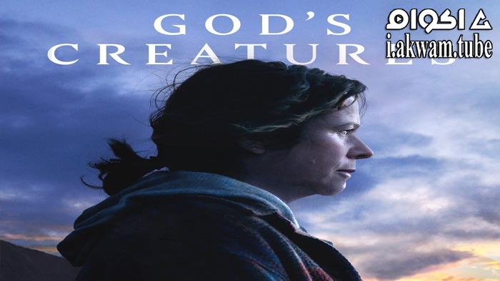 مشاهدة فيلم God’s Creatures 2022 مترجم