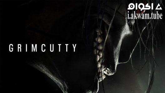 مشاهدة فيلم Grimcutty 2022 مترجم