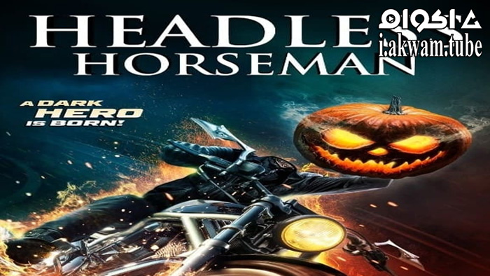 مشاهدة فيلم Headless Horseman 2022 مترجم