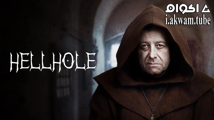 مشاهدة فيلم Hellhole 2022 مترجم