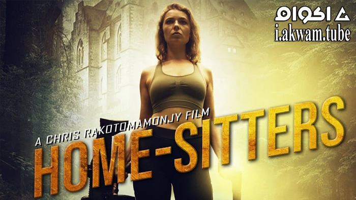 مشاهدة فيلم Home Sitters 2022 مترجم