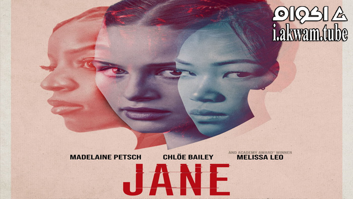 مشاهدة فيلم Jane 2022 مترجم