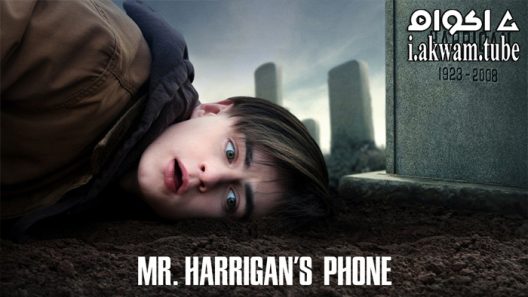 مشاهدة فيلم Mr. Harrigan’s Phone 2022 مترجم