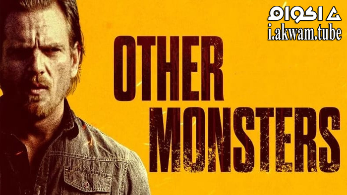 مشاهدة فيلم Other Monsters 2022 مترجم