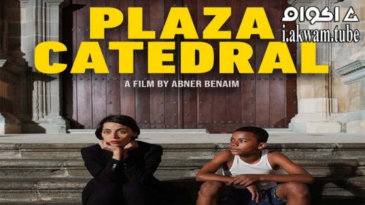 مشاهدة فيلم Plaza Catedral 2021 مترجم