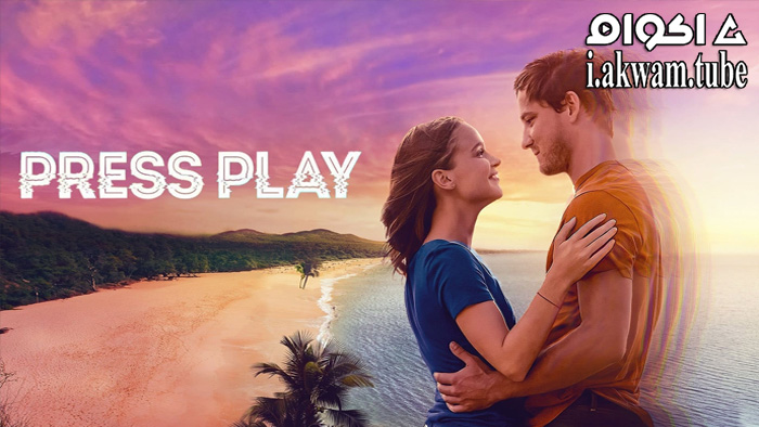 مشاهدة فيلم Press Play 2022 مترجم