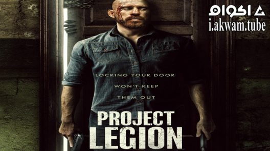 مشاهدة فيلم Project Legion 2022 مترجم