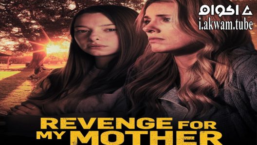 مشاهدة فيلم Revenge for My Mother 2022 مترجم