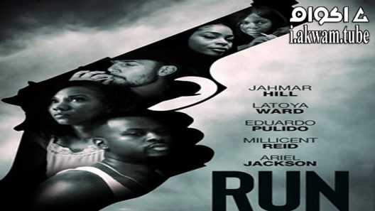 مشاهدة فيلم Run 2022 مترجم