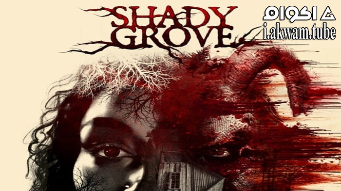 مشاهدة فيلم Shady Grove 2022 مترجم