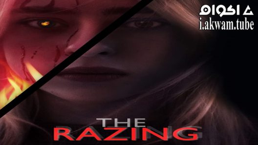 مشاهدة فيلم The Razing 2022 مترجم