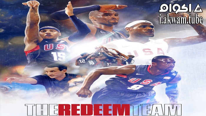 مشاهدة فيلم The Redeem Team 2022 مترجم