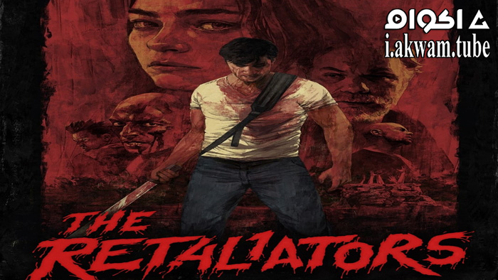مشاهدة فيلم The Retaliators 2021 مترجم