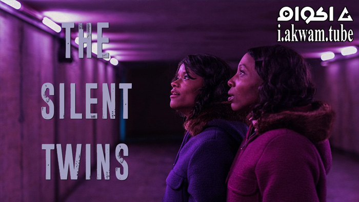 مشاهدة فيلم The Silent Twins 2022 مترجم