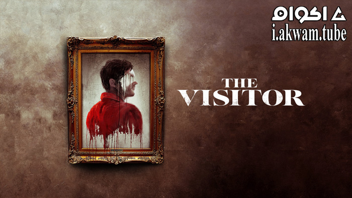 مشاهدة فيلم The Visitor 2022 مترجم