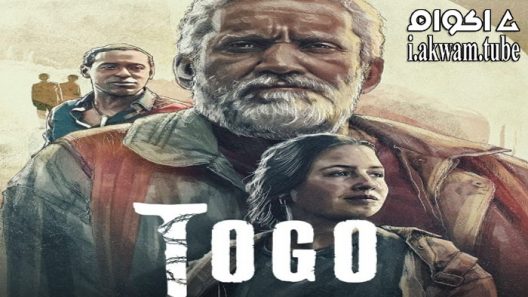 مشاهدة فيلم Togo 2022 مترجم