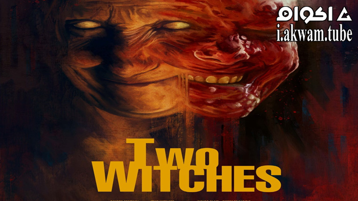 مشاهدة فيلم Two Witches 2021 مترجم