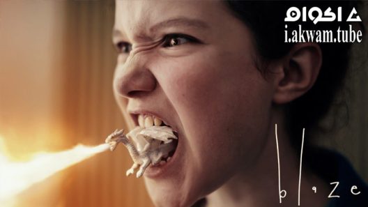 مشاهدة فيلم Blaze 2022 مترجم