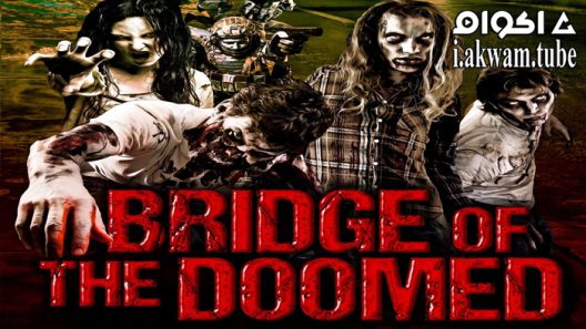مشاهدة فيلم Bridge of the Doomed 2022 مترجم