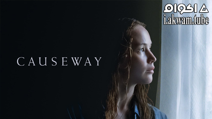 مشاهدة فيلم Causeway 2022 مترجم