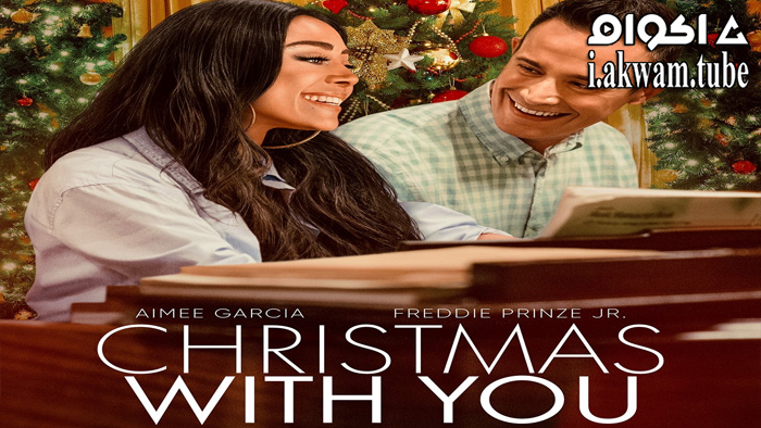 مشاهدة فيلم Christmas with You 2022 مترجم