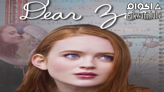 مشاهدة فيلم Dear Zoe 2022 مترجم