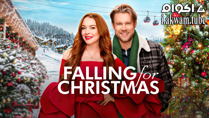 مشاهدة فيلم Falling for Christmas 2022 مترجم