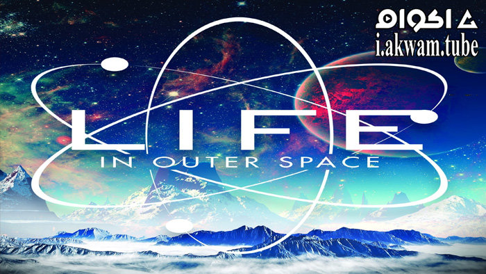 مشاهدة فيلم Life in Outer Space 2022 مترجم