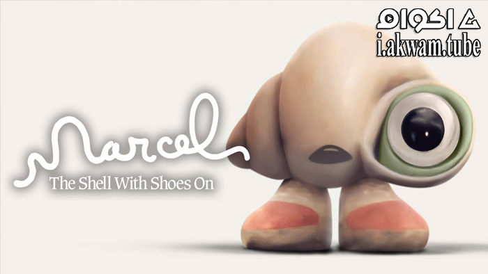 مشاهدة فيلم Marcel the Shell with Shoes On 2021 مترجم