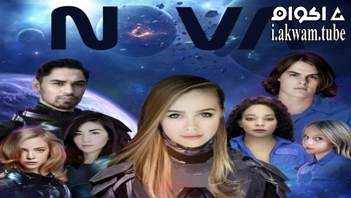 مشاهدة فيلم Nova 2022 مترجم