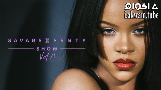 مشاهدة فيلم Savage x Fenty Show Vol. 4 2022 مترجم