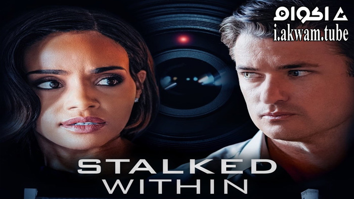 مشاهدة فيلم Stalked Within 2022 مترجم
