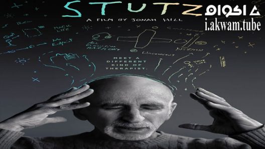مشاهدة فيلم Stutz 2022 مترجم