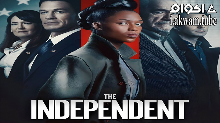 مشاهدة فيلم The Independent 2022 مترجم