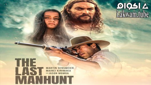 مشاهدة فيلم The Last Manhunt 2022 مترجم