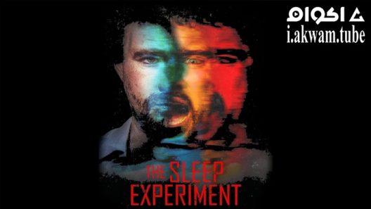 مشاهدة فيلم The Sleep Experiment 2022 مترجم