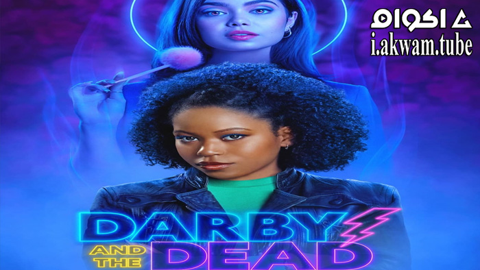 مشاهدة فيلم Darby and the Dead 2022 مترجم