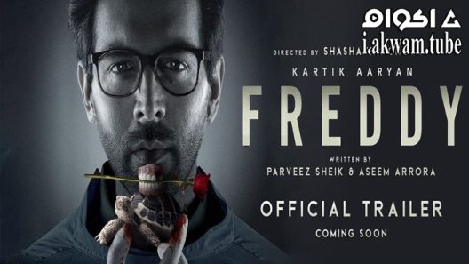 مشاهدة فيلم Freddy 2022 مترجم