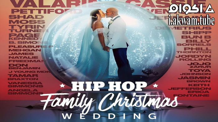 مشاهدة فيلم Hip Hop Family Christmas Wedding 2022 مترجم
