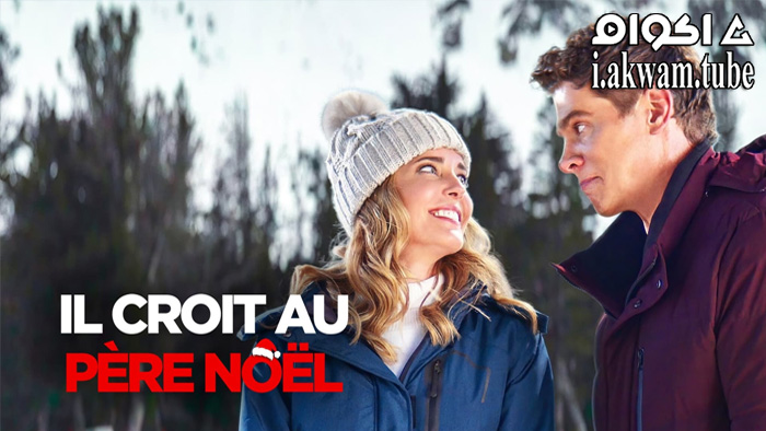 مشاهدة فيلم I Believe in Santa 2022 مترجم