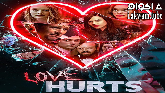 مشاهدة فيلم Love Hurts 2022 مترجم