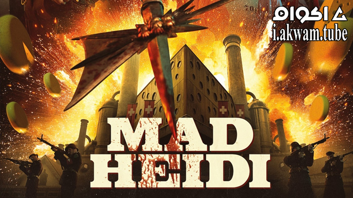 مشاهدة فيلم Mad Heidi 2022 مترجم